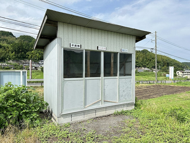 共用部