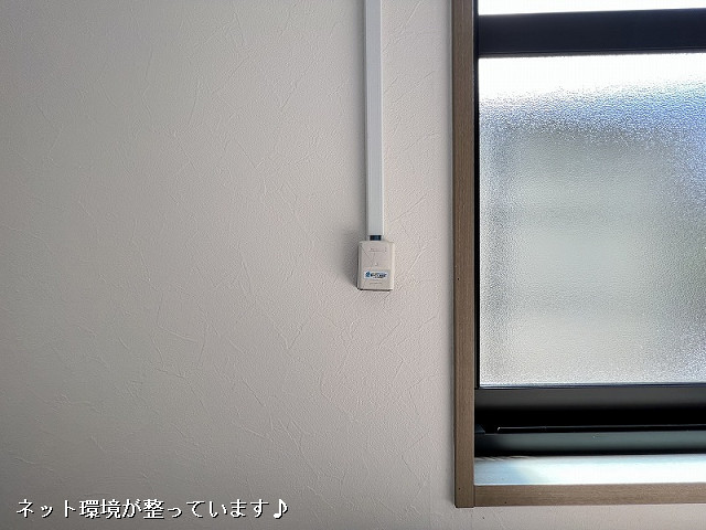 設備３