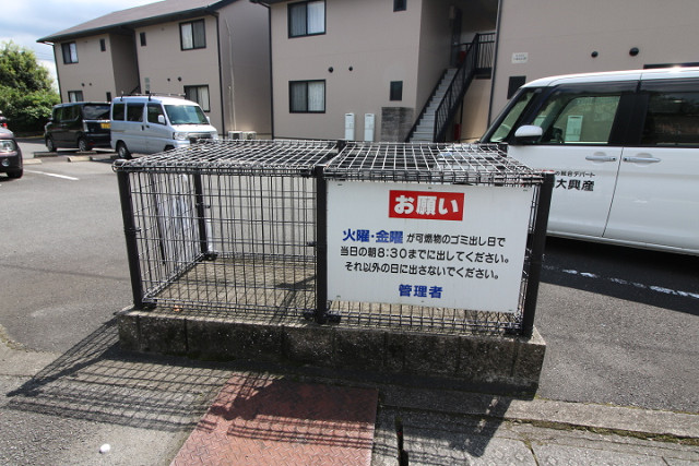 共用部