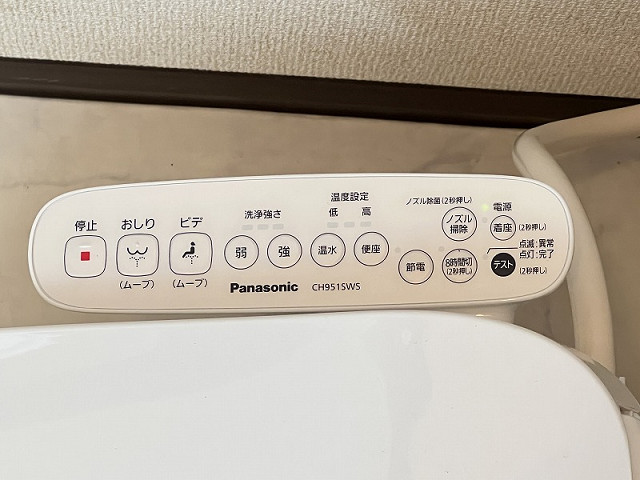 設備３