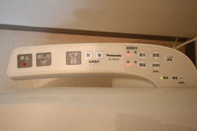 設備３