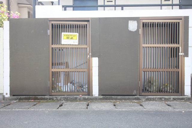 共用部