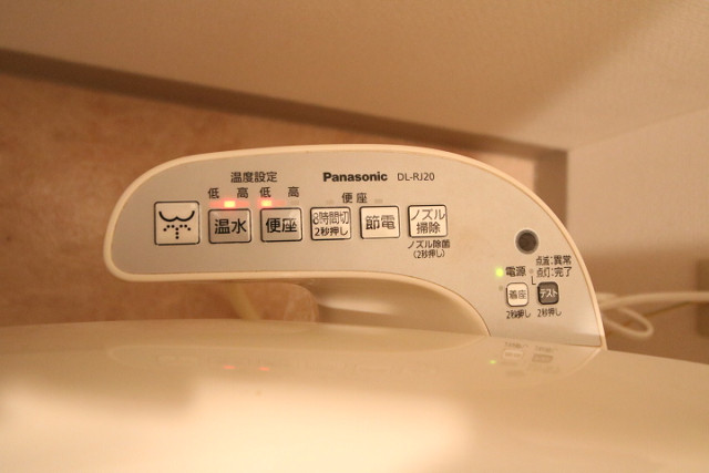 設備３