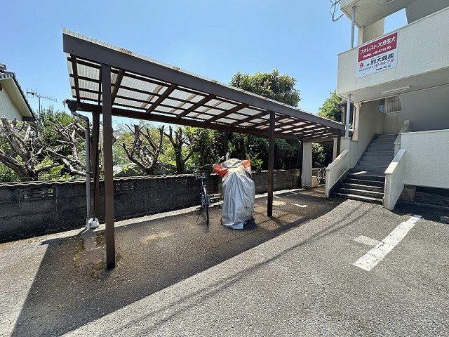 共用部
