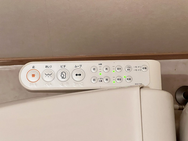 設備３