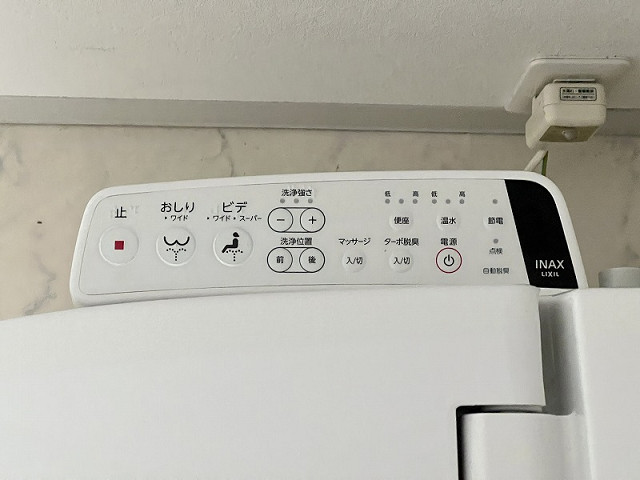 設備３