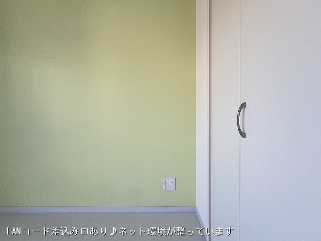 設備３