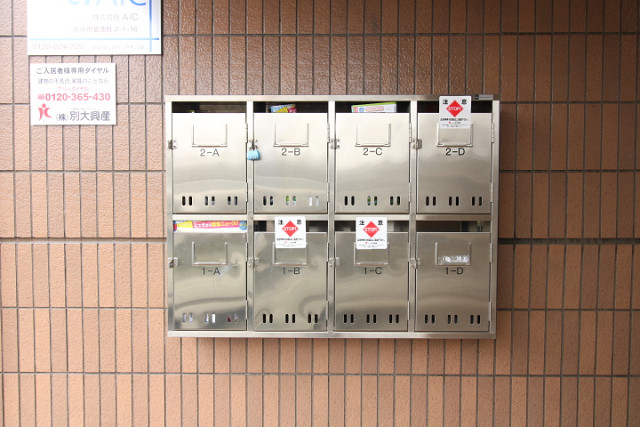共用部