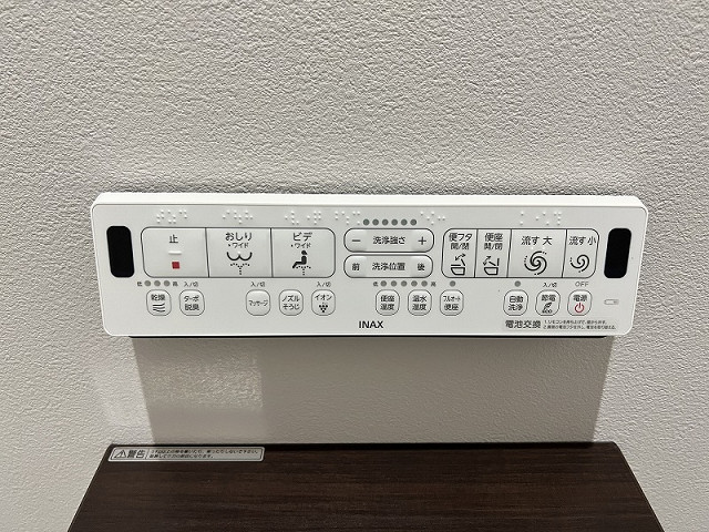 設備３