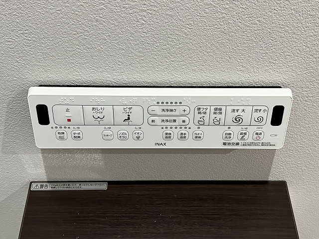 設備３