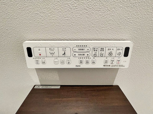 設備３
