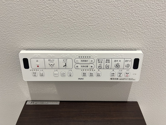 設備３
