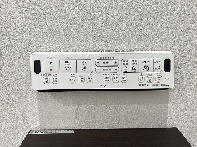 設備３
