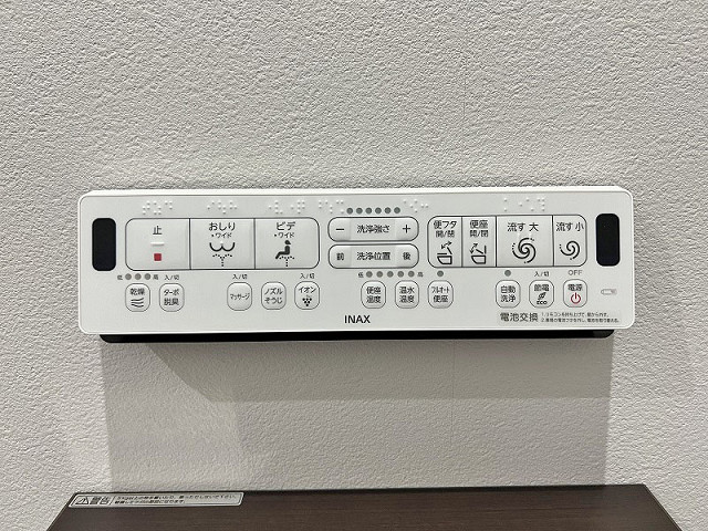 設備３