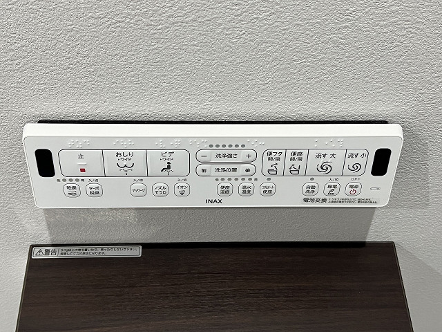 設備３