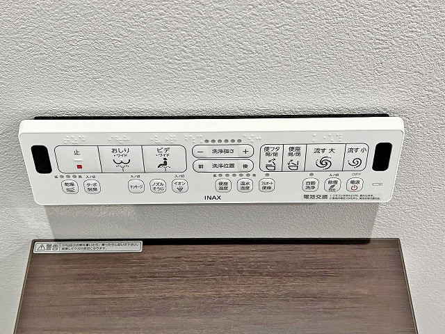 設備３