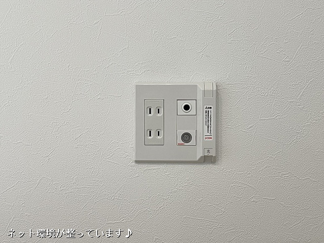設備３