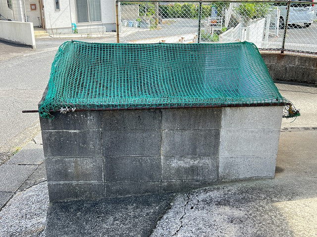 共用部