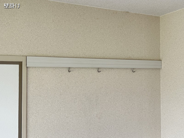 設備３