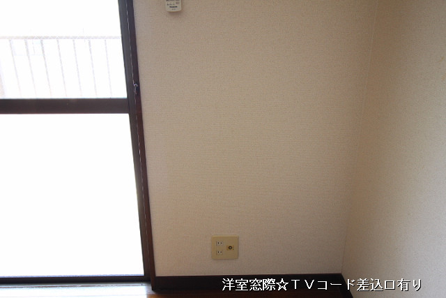設備３