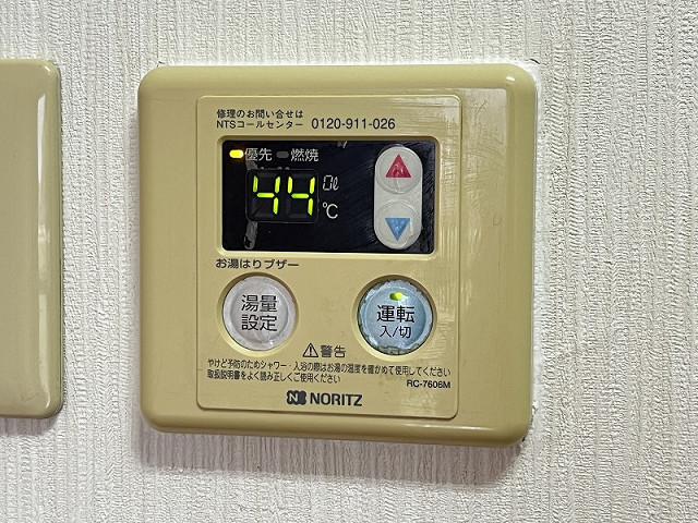 設備３