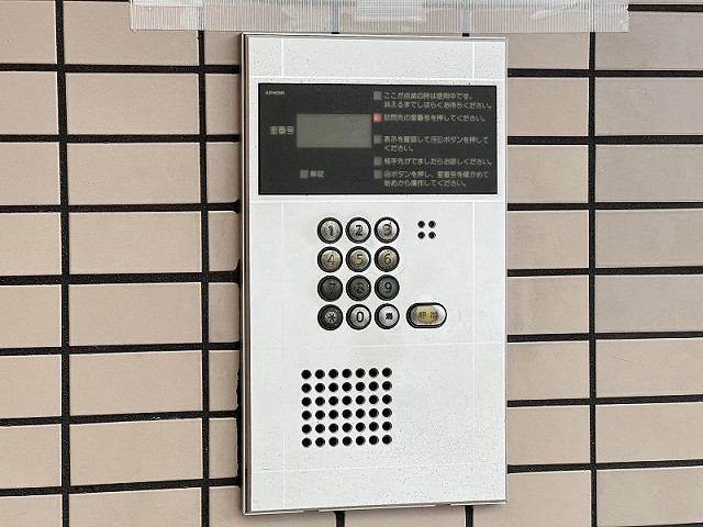 共用部