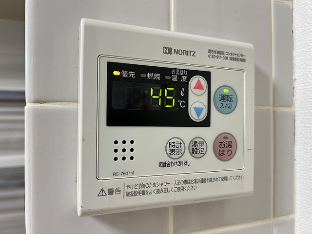 設備３