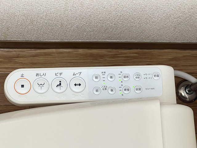 設備３