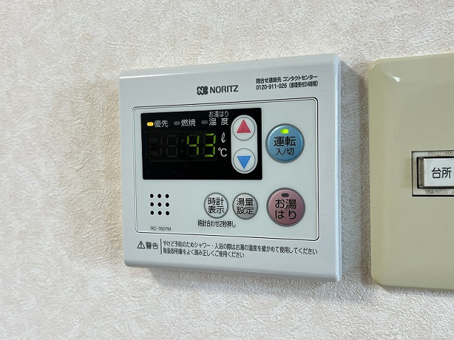 設備３