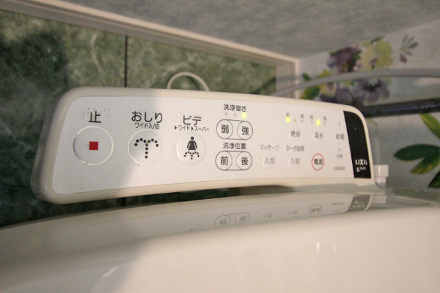 設備３