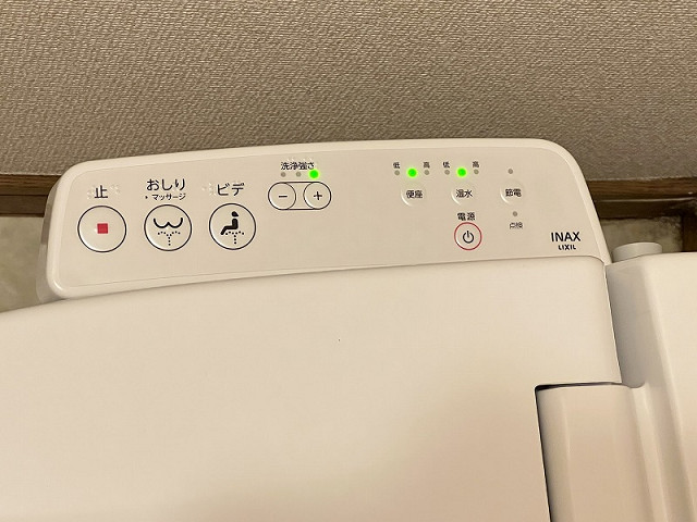 設備３