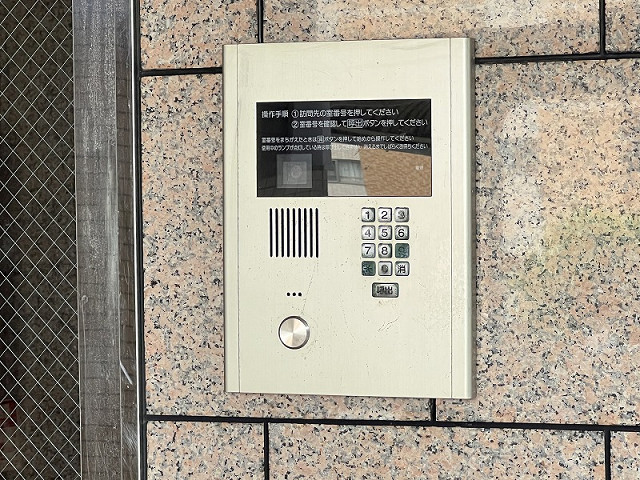 共用部