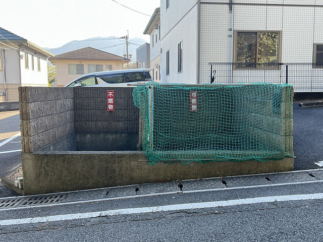 共用部