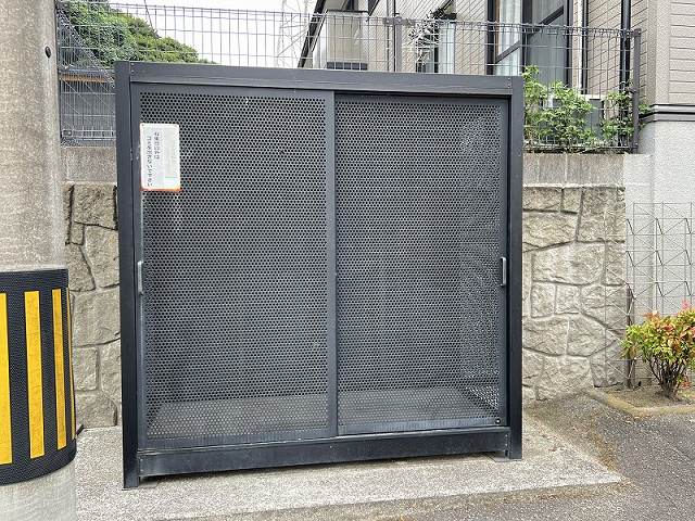 共用部