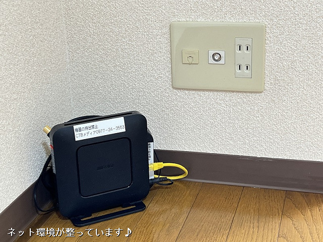 設備３