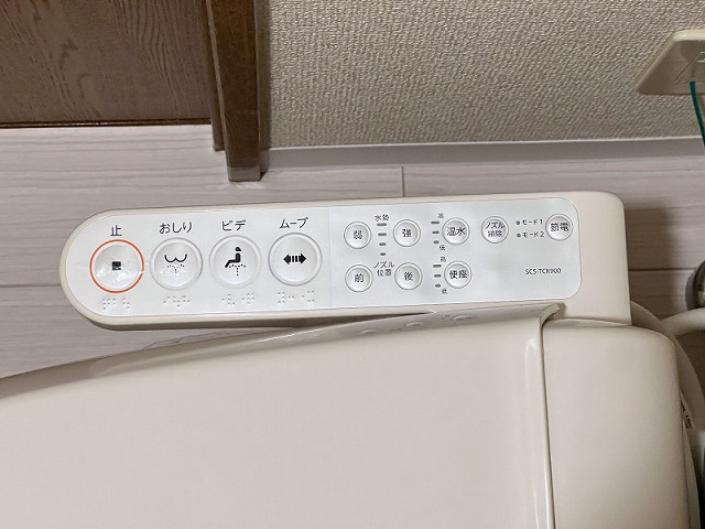 設備３