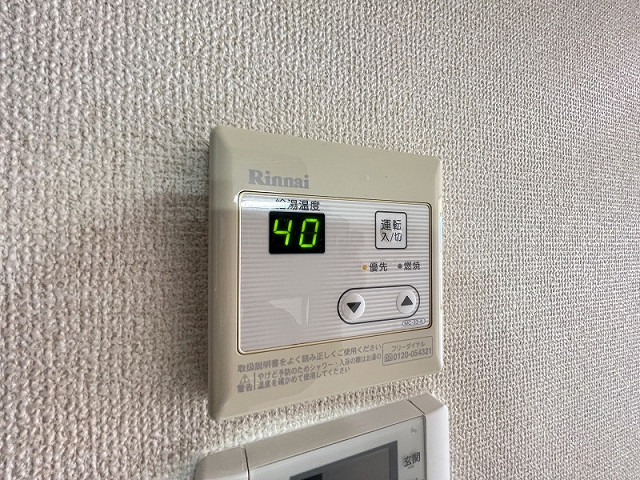 設備３