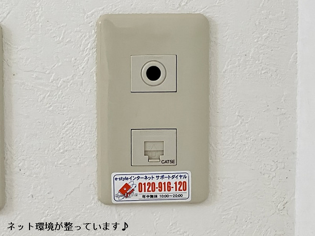 設備３