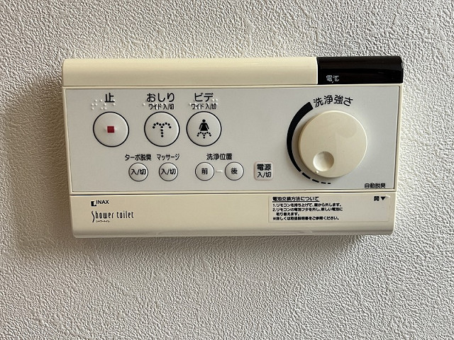 設備３