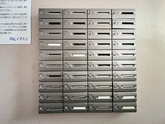 共用部５