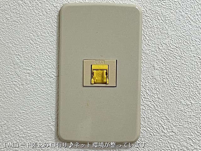 設備３