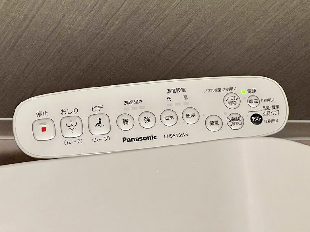 設備３