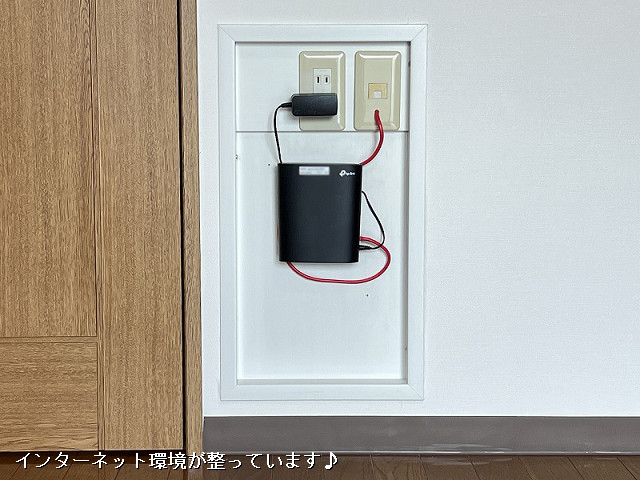 設備３
