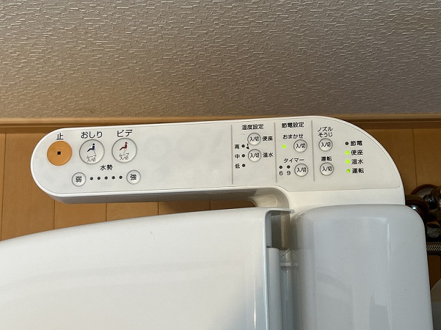 設備３