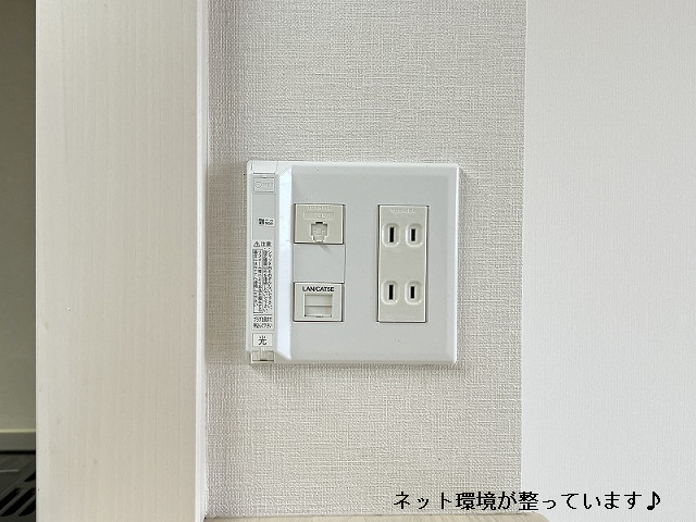 設備３
