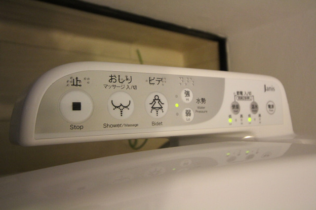 設備３