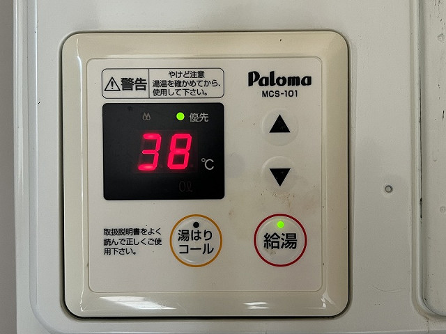 設備３