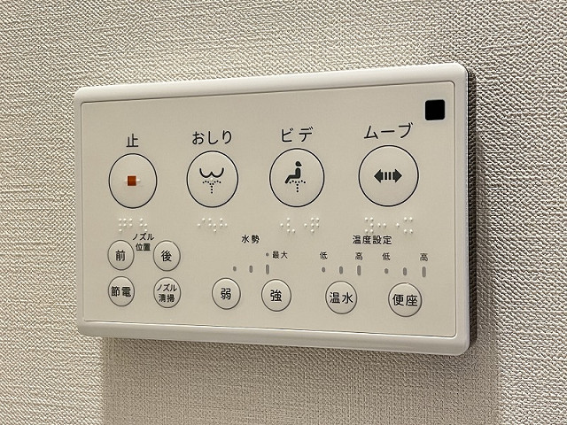 設備３
