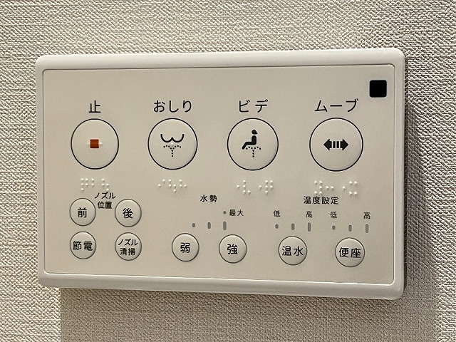 設備３