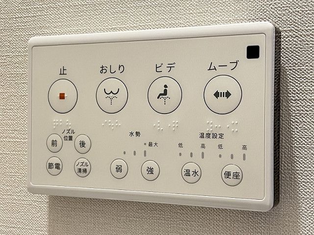設備３